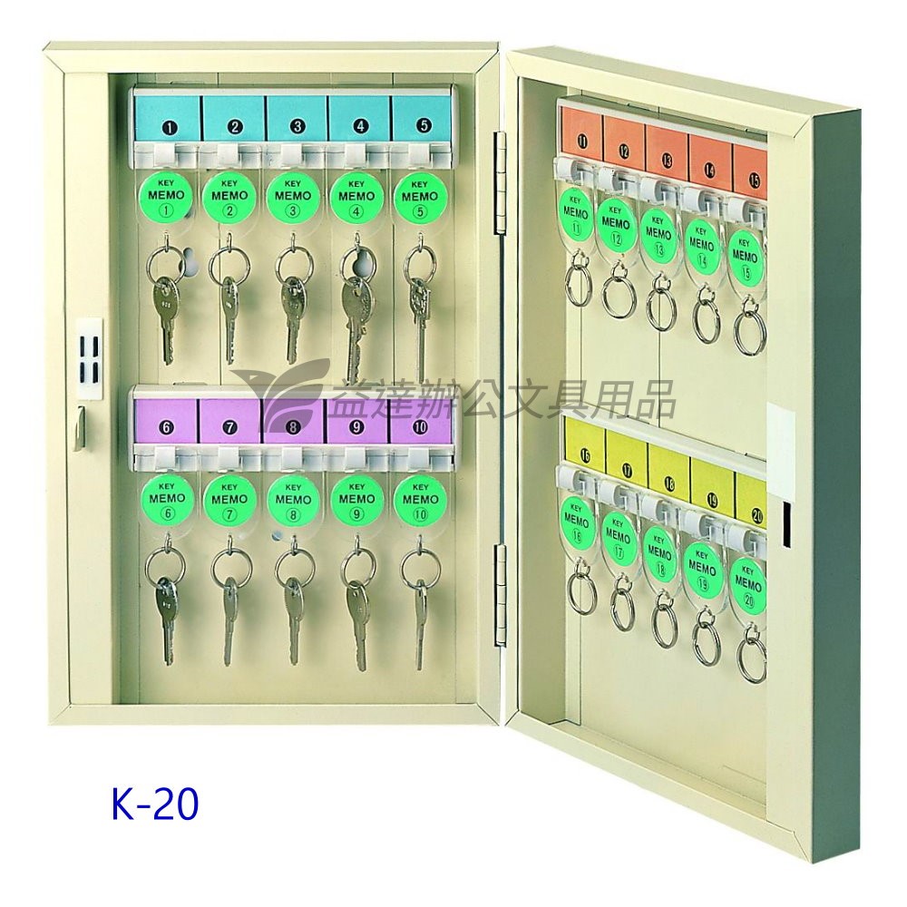TATA 鑰匙保管箱【K-20、20支】