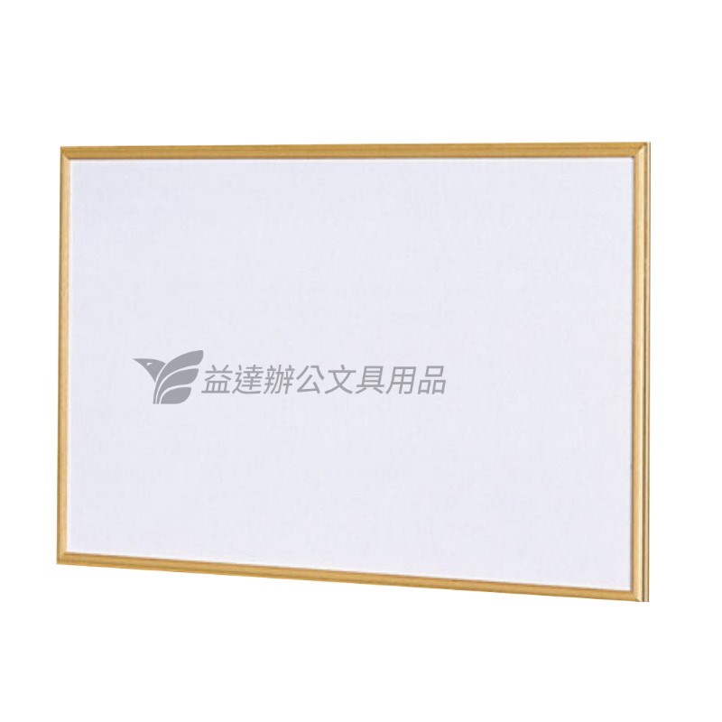 木框磁性白板