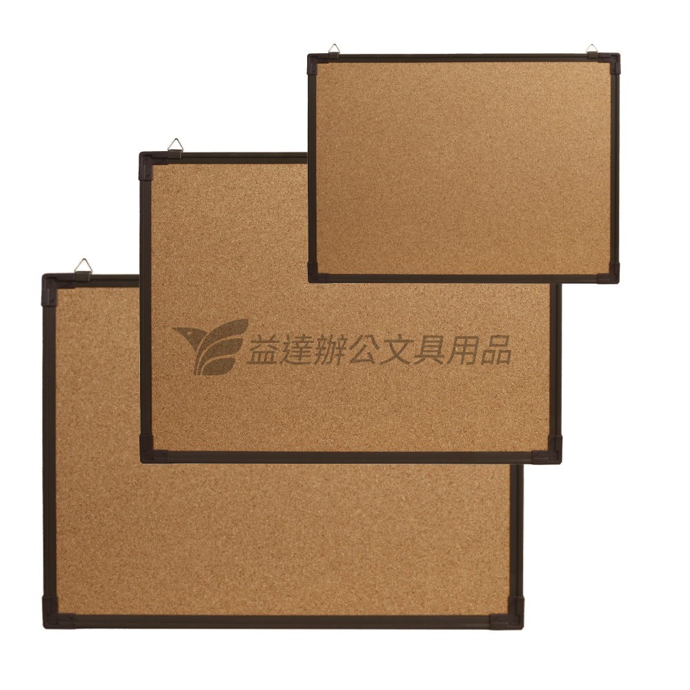 塑膠框軟木公佈欄