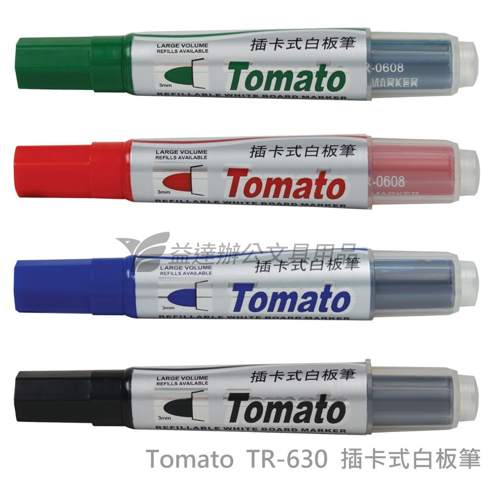 Tomato TR-630插卡式白板筆