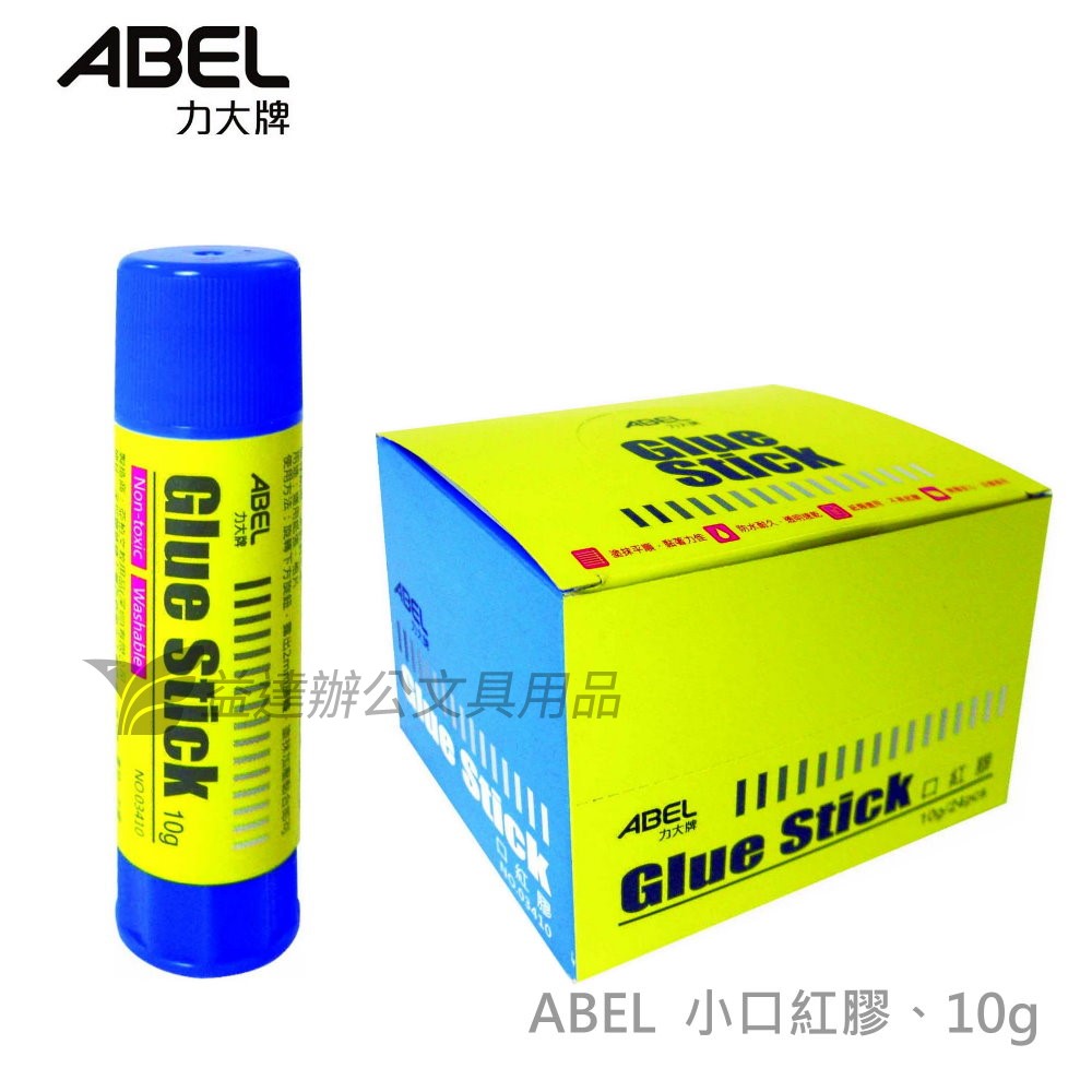 力大 ABEL  小口紅膠、10g