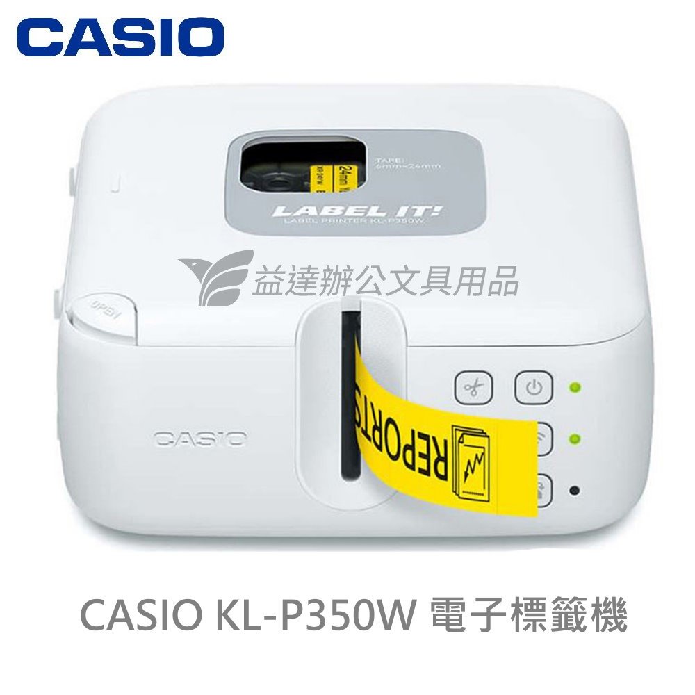 CASIO KL P-350W 標籤機