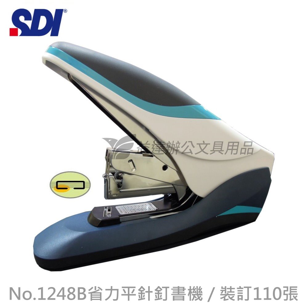 SDI 手牌  1248B省力型高張數訂書機