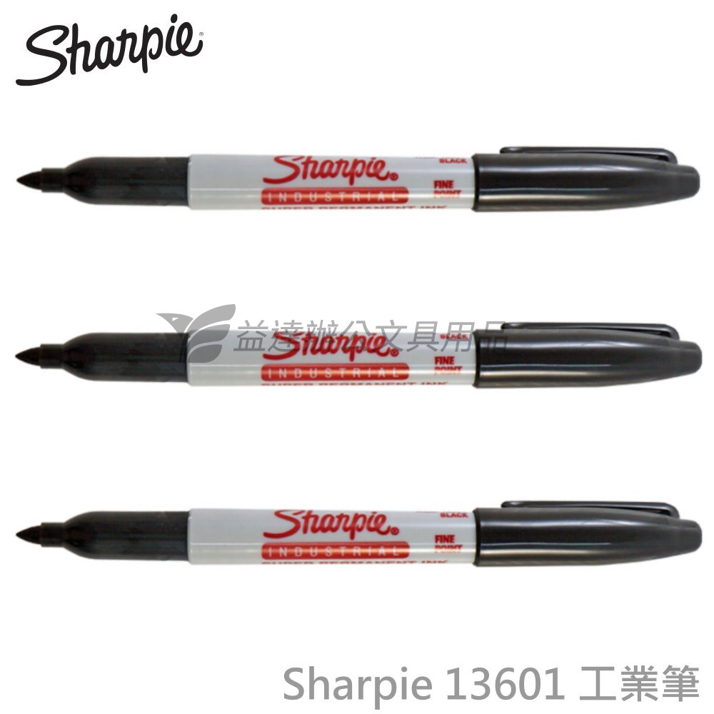 Sharpie 13601  工業筆【1mm】