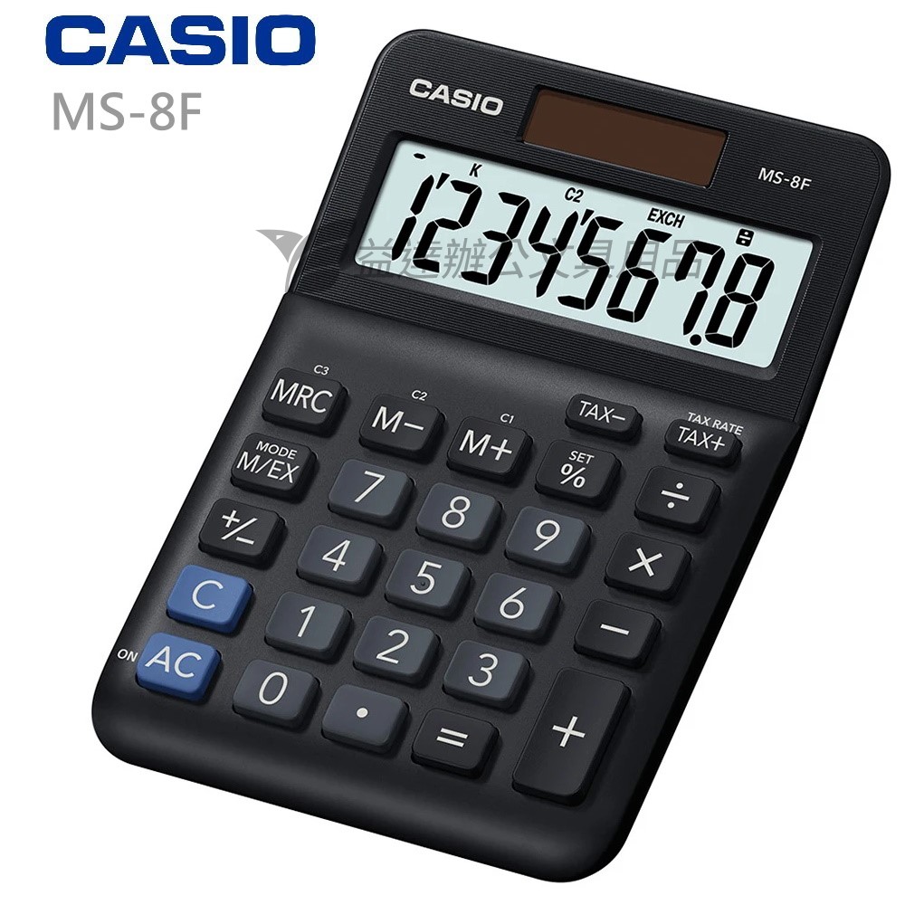 CASIO  MW-8V   二用計算機、黑