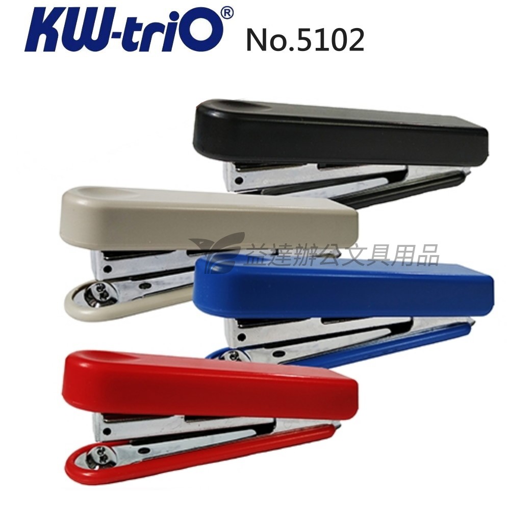 KW-5102  10號釘書機