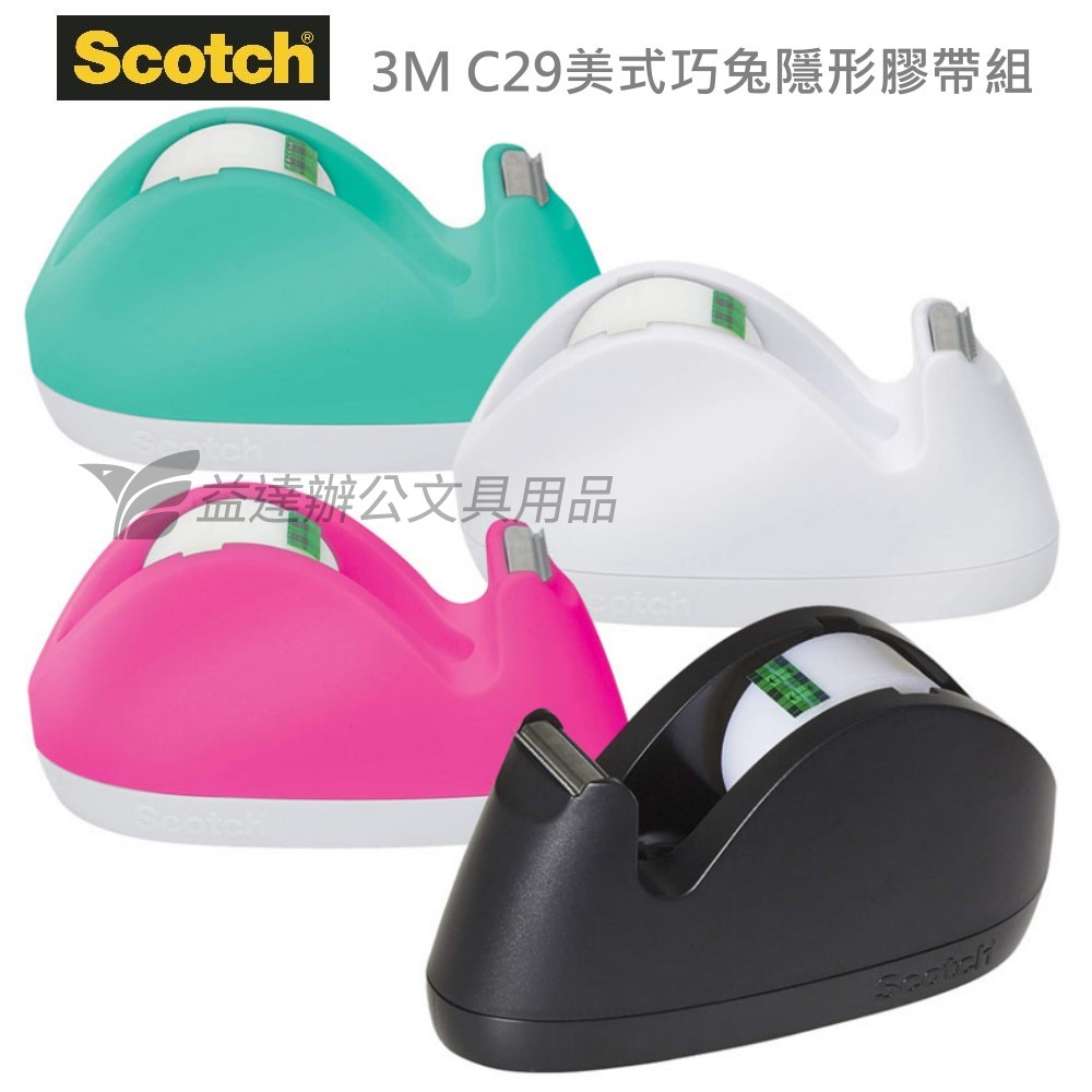 3M  C29美式巧兔隱形膠帶組