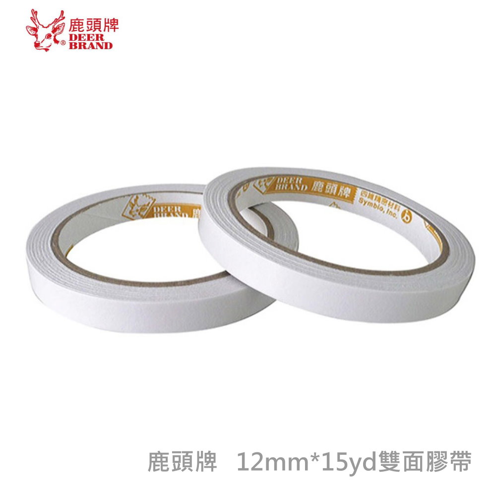 12mm*15yd雙面膠帶