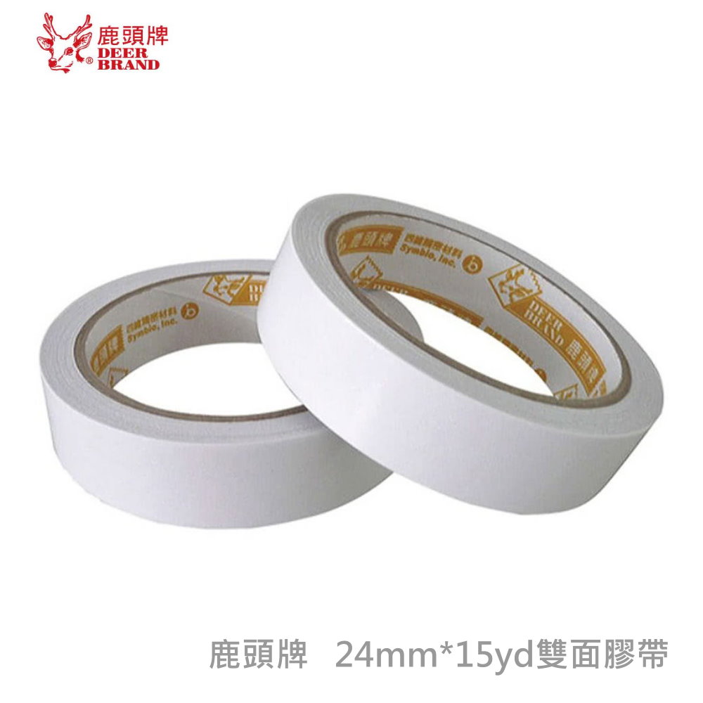 24mm*15yd雙面膠帶