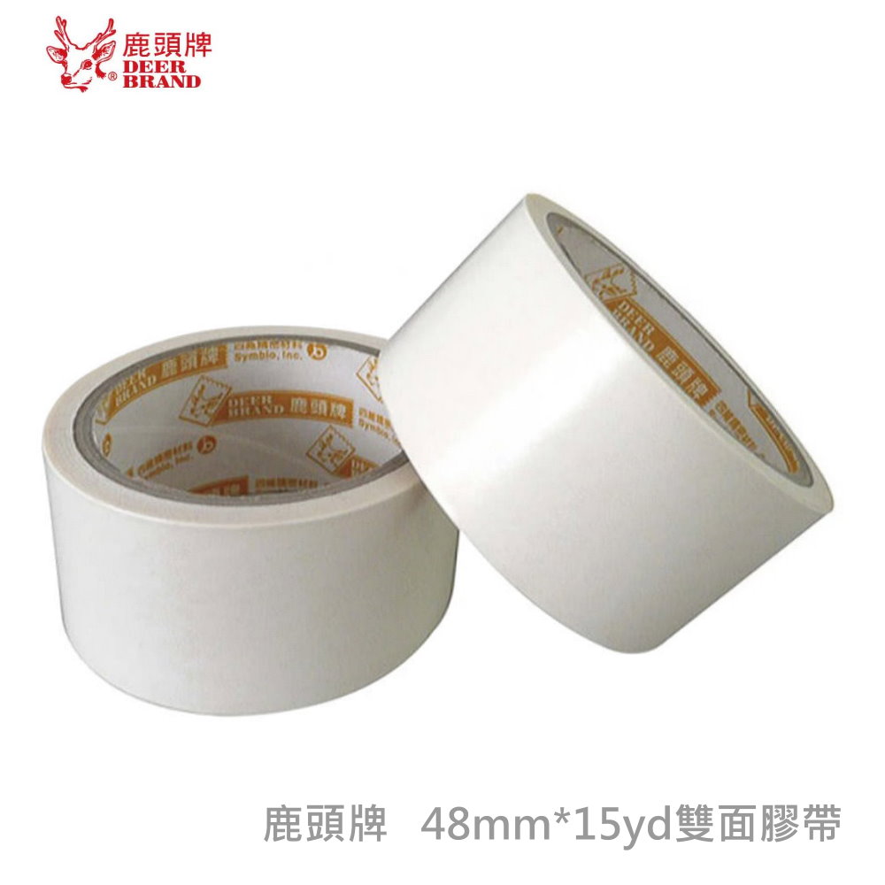 48mm*15yd雙面膠帶