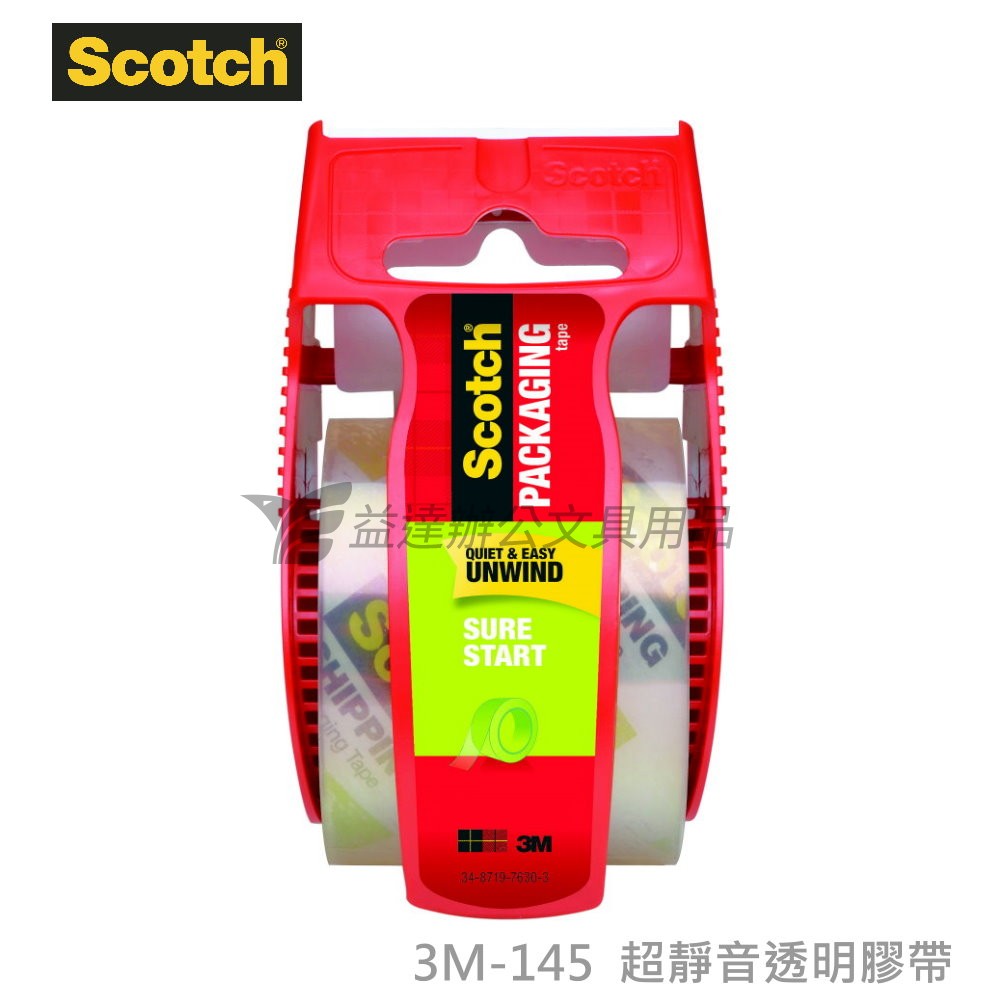 3M-145 透明封箱膠帶〔 48MM X 20.3M〕